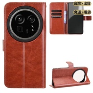 Japanese Retro Leather Pattern Protective Case Sharp AQUOS R9Pro R9 R8S PRO sense9 wish4 Phone