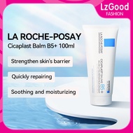 La Roche-Posay CICAPLAST Balm B5 (100ml)