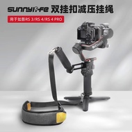 Sunnylife Ronin RS 3/RS 4/RS4 PRO Pelega Tekanan Periuk Tali Bahu Tali Gantung Aksesori Penstabil Ro