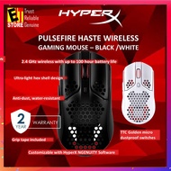 HyperX GAMING MOUSE Pulsefire Haste Wireless Black / White (4P5D7AA/4P5D8AA) 2YRS WARRANTY