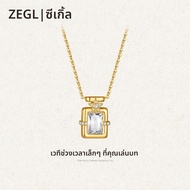 สร้อยคอ ZEGL ดีไซเนอร์ โซ่ Zirconia หรูหรา โซ่กระดูกไหปลาร้า โซ่คอเหลี่ยม สร้อยคอสำหรับผู้หญิง สร้อย