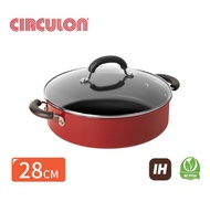 *不議價* 美亞 （電磁爐適用）不黏有蓋西式深煎鍋 28CM/4.7L -CIRCULON TOTAL  面交$258   順豐到付$168