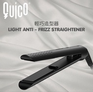 Quico黑色直髮夾