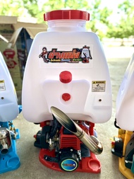 เครื่องพ่นยาซิ่ง767ขนาด 25 ลิตร เครื่อง 2 จังหวะ เครื่องฉีดยา 767 เครื่องซิ่ง เลือกท่อได้ 2 แบบ ทรงป