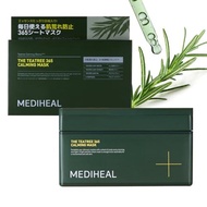 MEDIHEAL The TEATREE 365 Calming Mask Large Capacity Can Be Used Every Day