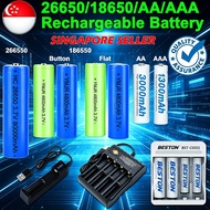 【SG Seller】Rechargeable Lithium Li-ion Battery 26650/18650/AA/AAA 3.7V 8000mAh Lithium Battery Four-