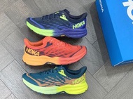外國預訂 HOKA Speedgoat 5 3色選 戶外機能波鞋 行山鞋 跑鞋 男款