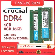 【ส่ง 24 ชั่วโมง】Crucial 4GB/8GB/16GB Laptop RAM DDR4 แรม 2400MHZ 2666MHZ 3200MHZ แรม SODIMM memory for notebooks
