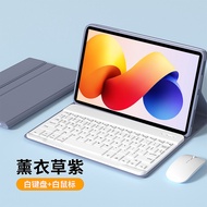 Magnetic Protection Case Tablet 12.1 Inch