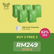 [HQ- Buy 2 Free 3] 100% Authentic - Itsuki Kenko Cleansing and Detoxifying Foot Patch - 250pcs / 5 boxes