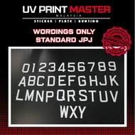 Nombor Kereta Standard JPJ White Font Approve Number Plate Vehicle Standard Size Car Plate Number No