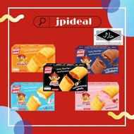 Honte Crispy Crepe Rolls HALAL Wafer Snack / 酥脆可丽卷 威化卷零食 / Rol Krep Rangup HALAL Snek Wafer（1 BOX )2