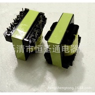 Transformer Ultrasonic Inverter Power Supply High Power 55c55b High Frequency ee55a 1NGO