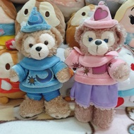 Second Hand Duffy&Shelliemay Keychain