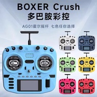RadioMaster Remote Control Boxer Crush Through Aircraft FPV Model Aircraft Remote Control ELRS Drone