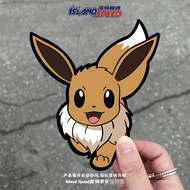 [Ready Stock] Pokémon Elf Eevee Pokémon Cartoon Car Sticker Full Body Decoration Sticker
