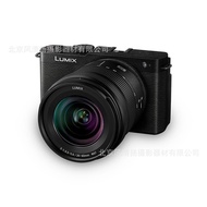 Kamera tanpa cermin bingkai penuh Panasonic DC-S9K L-mount 24.2 juta piksel video 6K