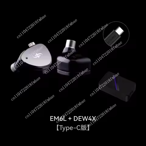 EM6L Headphone 1DD + 4BA Hybrid Driver In-ear Monitor HiFi IEM With Detachable OFC Silver Cable For