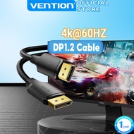 Vention DP Cable DP1.2 Male to Male Cable Gold-plated DisplayPort Cable 1080P 240Hz High Refresh Rat
