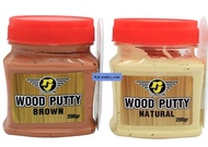 RJ London Ready Mix Wood Putty / Wood Filler Natural &amp; Brown (200g)