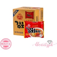 Ottogi Kimchi Ramen Instant Noodles 120g x 32pcs