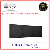 Kef Q650C Center Channel Speaker-Grille