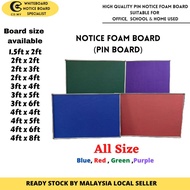 CD.MY Notice foam board Pin Board 1.5x2 2x2 2x3 2x4 3x4 3x5 3x6 4x4 4x5 4x6 4x8 office school