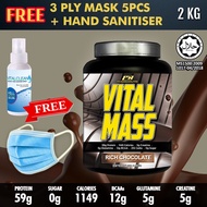 2kg Vital Mass Chocolate Jakim Halal Anabolic Mass Gainer- 0g Sugar Whey Isolate with Creatine-Tribu