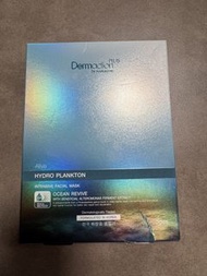 Dermaction by watsons intensive facial mask