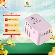 MAZER InfiniteTravel PD70W Universal Travel Adapter - Supports 5-Port Fast Charging, International C