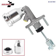 【朗月甄選】汽車改裝離合器儲蓄罐CMC適用於喜美 Integra DC2 Si Acura Civic