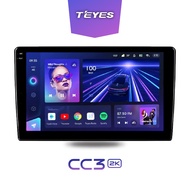 TEYES CC3 2K DSP Android Car Player 9" / 10"