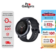 CMF Watch 3 Pro Smartwatch Smart