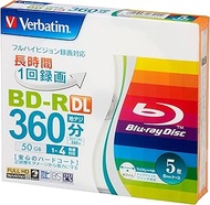Verbatim Mitsubishi 50GB 4x Speed BD-R Blu-ray Recordable Disk 5 Pack - Ink-jet printable - Each dis