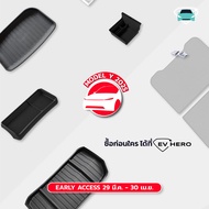 Tesla Model Y(2025-) Juniper 2 Products