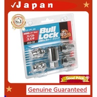 【brand new】 KYO-EI [ Kyoei Industry ] Bull Lock [ Bag Type 19HEX ] M12 x P1.25 [ Qty :4P ] [ Product