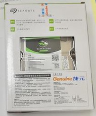 全新盒裝 Seagate 希捷 新梭魚 1TB 7200轉 硬碟 model：ST1000DM010 (附發票有保固)