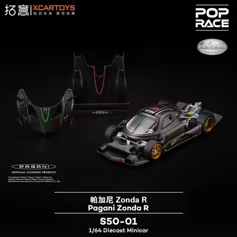 POP RACE 1:64 PANDEM S2000 Pagani Zonda R Lamborghini Hurricane Alloy Static Car Model