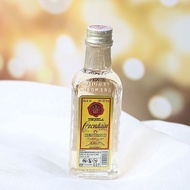 Imported Xiaoyangjiu Oushuai Gold Label Agave Small Wine Version Small Bottle Agave 45ML Mini Glass 