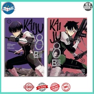 Kaiju No. 8: B-Side (2 Book Series)