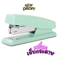 Mixed Colors Deli Stapler No.0425 Staples 24/6 And 26/6 Can Staple 2-20 Sheets