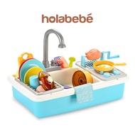 Pretend Play Kitchen Sink Toy With Electronic Dishwasher