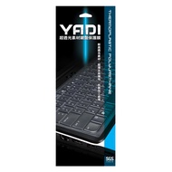 YADI 亞第 超透光抗菌鍵盤保護膜 MacBook Air 15 2024 M3 A3114 專用 KCT-APPLE12-180 1個