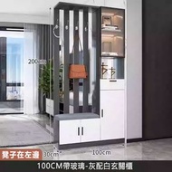 入戶玄關鞋櫃一體實木進門客廳屏風酒櫃（灰色 100cm 【升級實木生態板】 不包安装）18012