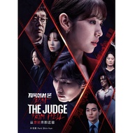 Korean Drama DVD The Judge from Hell TV Series Vol.1-14 End (2024)