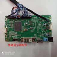 Original Acer Acer ED242QR Drive Board Motherboard LED High Voltage Board