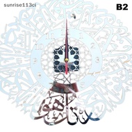 (sun) Acrylic Surah Al Ikhlas Wall Clo Islamic Calligraphy Eid Decor Wall Clo Acrylic Mirror Decorat