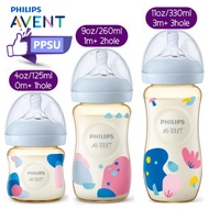 Philips Avent Bottle Natural PPSU Botol Susu Avent Anti Colic Feeding Bottle 4oz / 9oz / 11oz