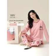 baju tidur sexy nipis sexy sleep women Palando piyama pakaian rumah kapas wanita dengan bantal dada