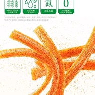 Ready Makanan Instant Import Cina Camilan Pedas Wei Long Latiao Snack China Da Mian Jin Spicy 106Gr 